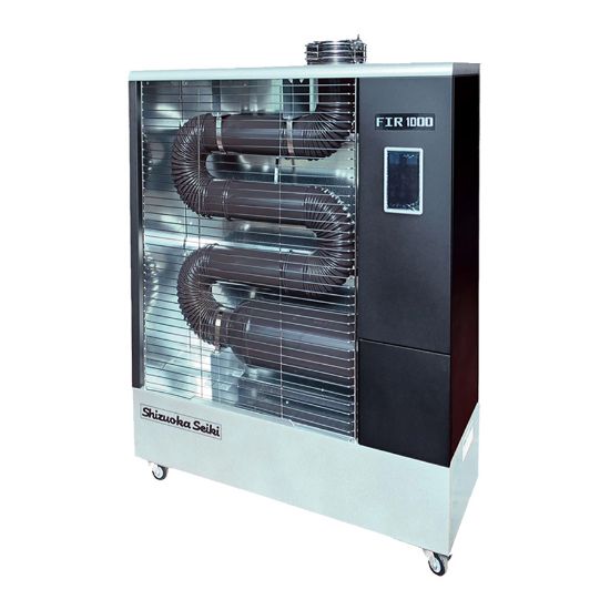 PictureAltAttribute - VAL6-FIR1000-SIZUOKA-SEIKI-jpg-jpg